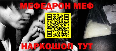 сатива Ликино-Дулёво