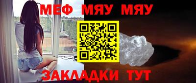 кокаин Лесосибирск