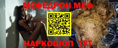 кокаин Лесосибирск