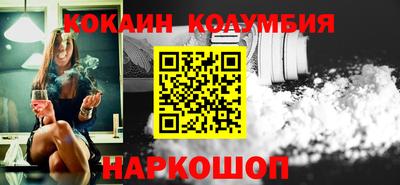 a pvp Ливны