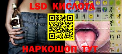 a pvp Ливны