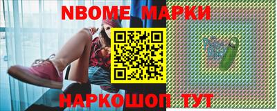 кокаин Лесосибирск