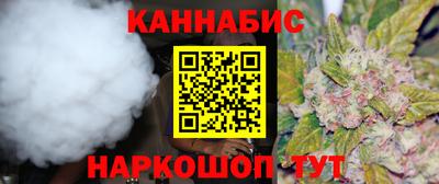 кокаин Лесосибирск