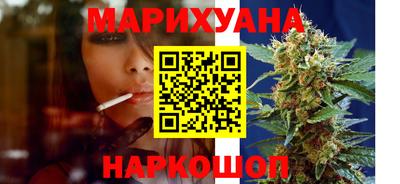 сатива Ликино-Дулёво