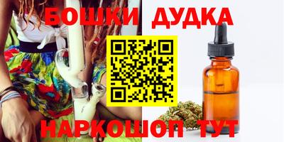 сатива Ликино-Дулёво