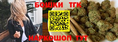 a pvp Ливны