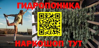 a pvp Ливны