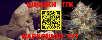 a pvp Ливны