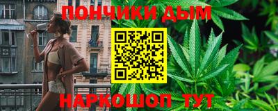 a pvp Ливны