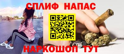 a pvp Ливны