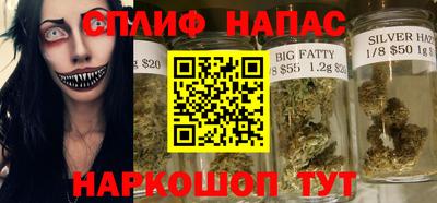 кокаин Лесосибирск