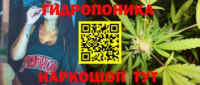 a pvp Ливны