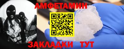 a pvp Ливны