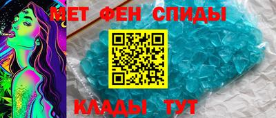 сатива Ликино-Дулёво