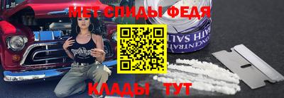 a pvp Ливны