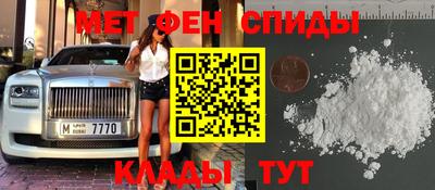сатива Ликино-Дулёво