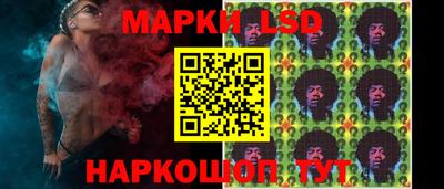 a pvp Ливны