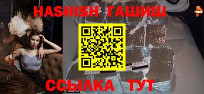 кокаин Лесосибирск