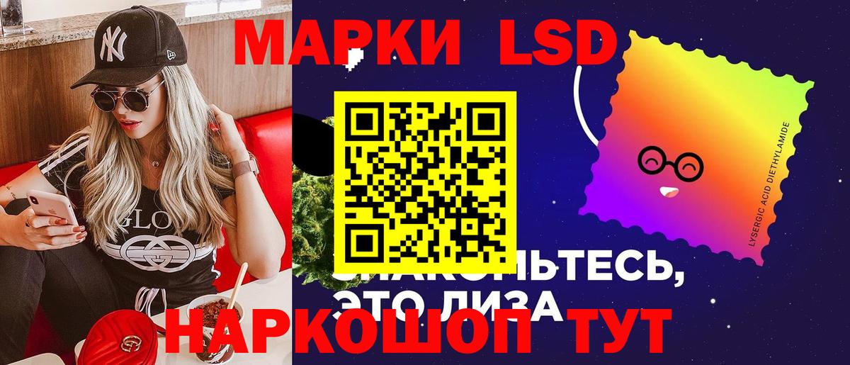 LSD-25 экстази ecstasy  кракен как войти  Десногорск  Вход с VPN  Лсд 25 экстази ecstasy 
